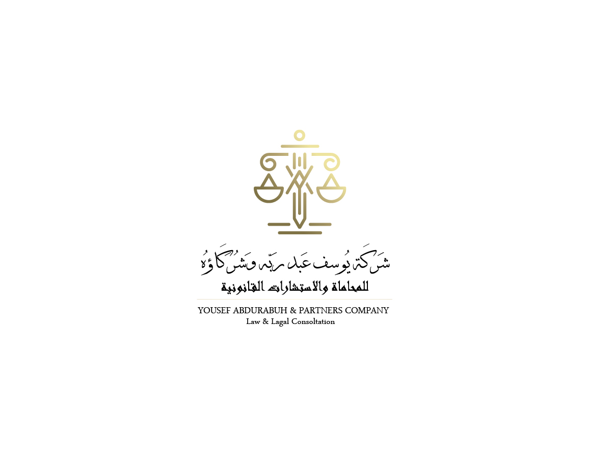 صورة 7